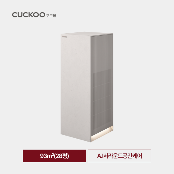 [쿠쿠] 인스퓨어 헤리티지 공기청정기 AC-28AH10FNW