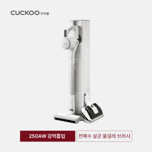 [쿠쿠] 파워클론 딥 클린(Deep Clean) 무선청소기 CVC-DEM2510NW