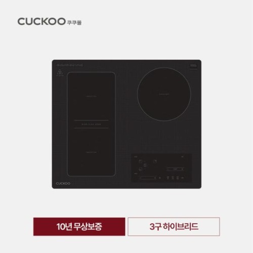[쿠쿠] 3구 하이브리드 인덕션레인지(2구IH+1구HL) CIHR-D303FB